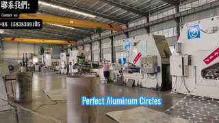 αλουμινένιοι κύκλοι