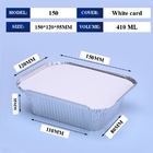 Κατασκευαστής Προσαρμοσμένο δοχείο με κουτί με γεύση από αλουμινένιο φύλλο με κάλυμμα 410ml 150*120*55mm